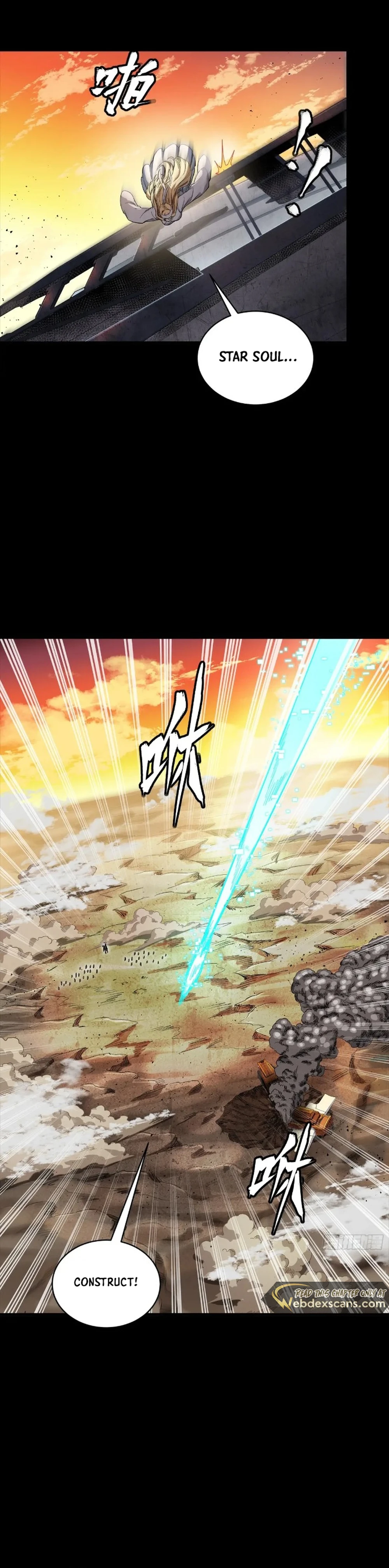 Legend of Star General Chapter 268 36